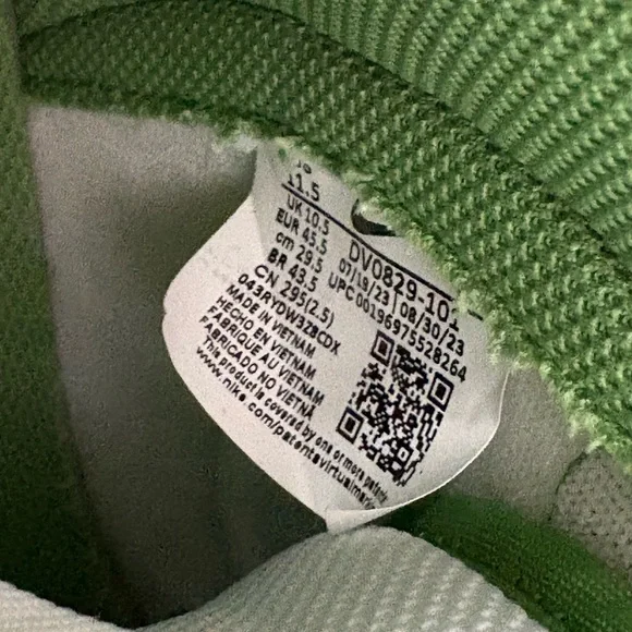 Mens 11.5 Nike Chlorophyll Dunks - Picture 9 of 11